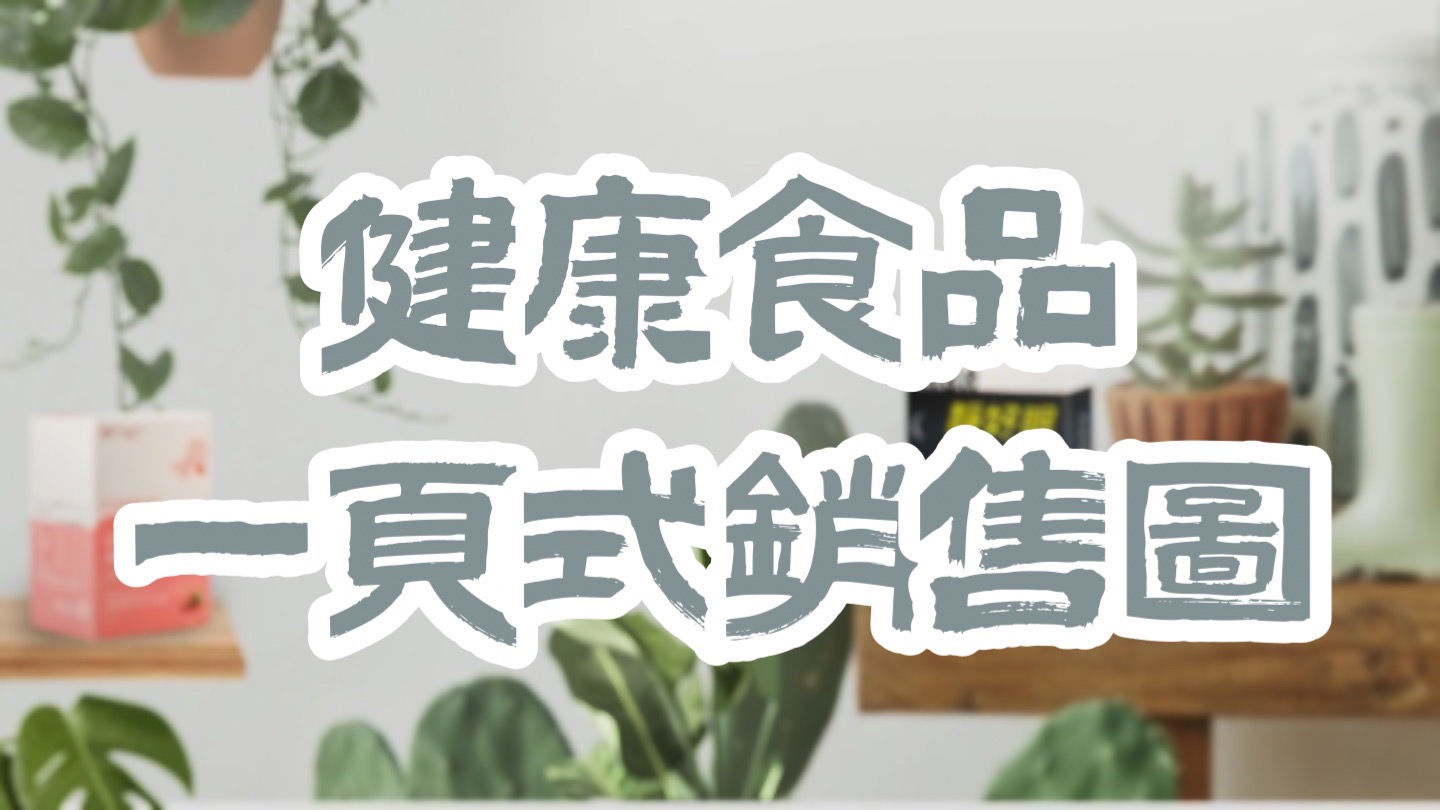 任禎堂