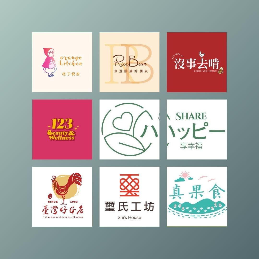 團購主案例