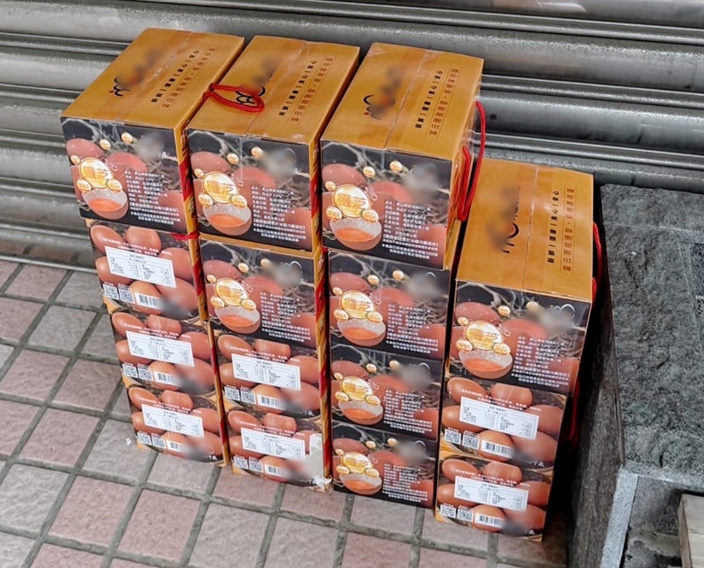 團購案例-牧場雞蛋，媒合在地群組型人選進行銷售