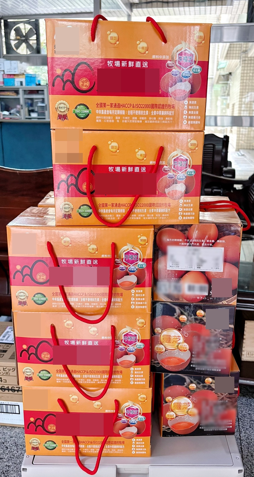 團購案例-牧場雞蛋，媒合在地群組型人選進行銷售